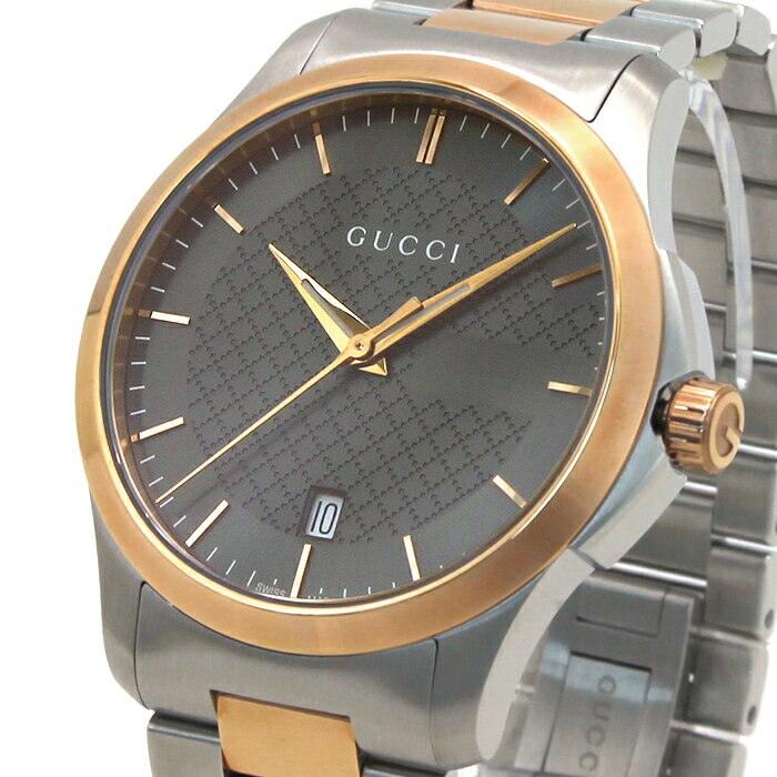 Gucci G Timeless Grey Dial Two Tone Steel Strap Watch For Men - YA126446 Buy Now By Gucci