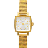 Tissot Lovely Square Silver Dial Gold Mesh Bracelet Watch For Women - T058.109.33.031.00 Buy Now By Tissot