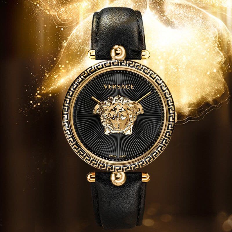 Versace Palazzo Empire Black Dial Black Leather Strap Watch for Women - VCO020017 Buy Now By Versace