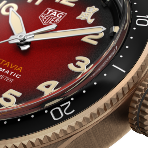 Tag Heuer Autavia Maroon Dial Watch for Men - WBE5193.FC8300 Buy Now By Tag Heuer