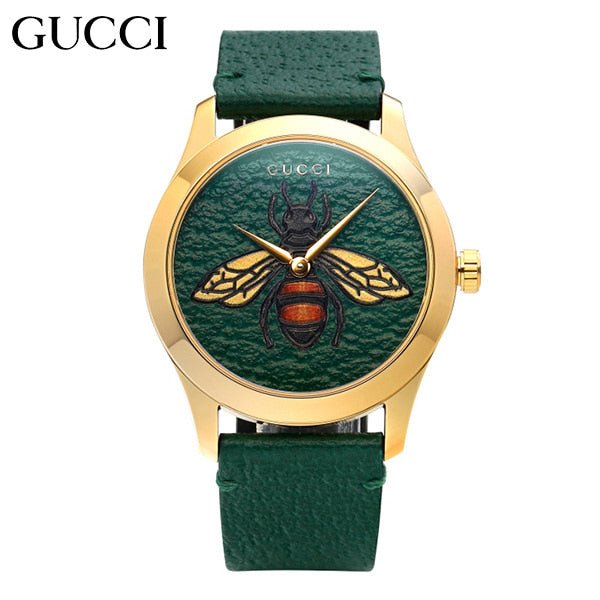 Gucci G Timeless Bee Green Dial Green Leather Strap Watch For Women - YA1264065 Buy Now By Gucci