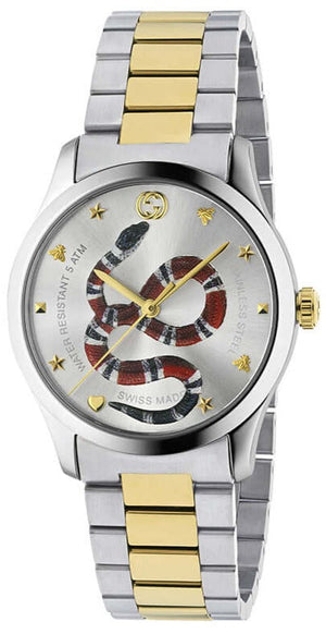 Gucci G Timeless Quartz Silver Dial Silver Steel Strap Watch For Women - YA1264075 Buy Now By Gucci
