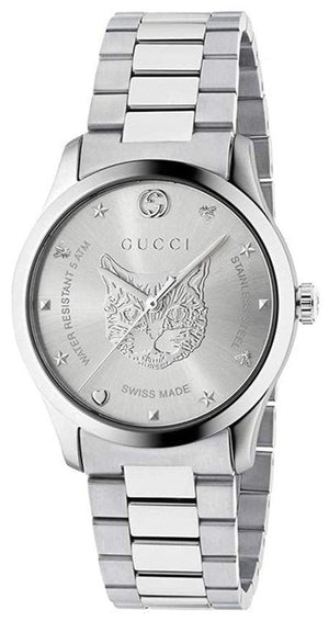 Gucci G Timeless Silver Dial Silver Steel Strap Watch For Women - YA1264095 Buy Now By Gucci