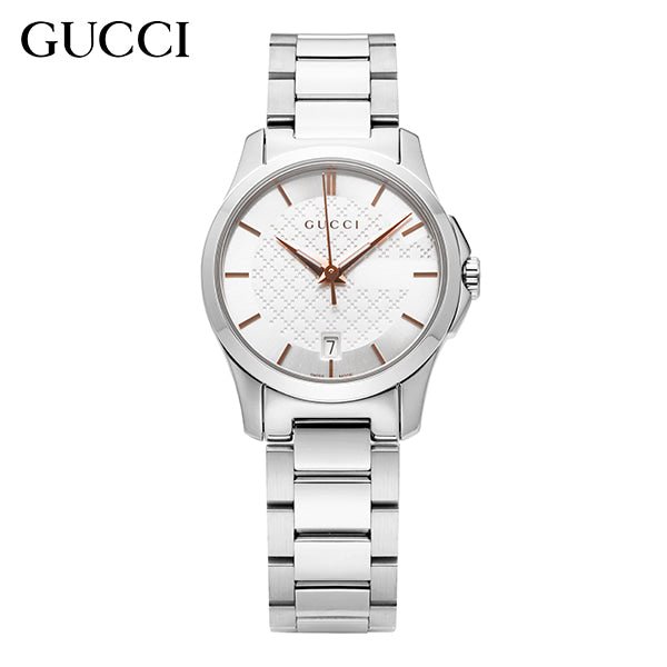 Gucci G Timeless Silver Dial Silver Steel Strap Watch For Women - YA126523 Buy Now By Gucci