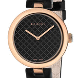 Gucci Diamantissima Quartz Black Dial Black Leather Strap Watch for Women - YA141401 Buy Now By Gucci