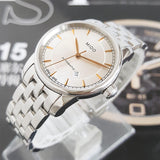 Mido Baroncelli III Automatic Silver Dial Silver Steel Strap Watch For Women - M7600.4.10.1 Buy Now By Mido