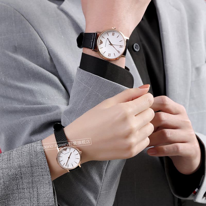 Emporio Armani Kappa Quartz White Dial Black Leather Strap Watch For Men - AR80015 Buy Now By Emporio Armani