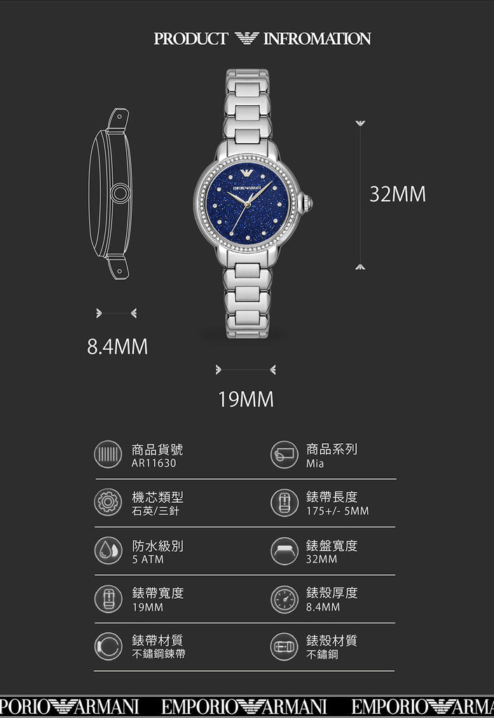 Emporio Armani Mia Three Hand Crystals Blue Dial Silver Steel Strap Watch For Women - AR11630 Buy Now By Emporio Armani