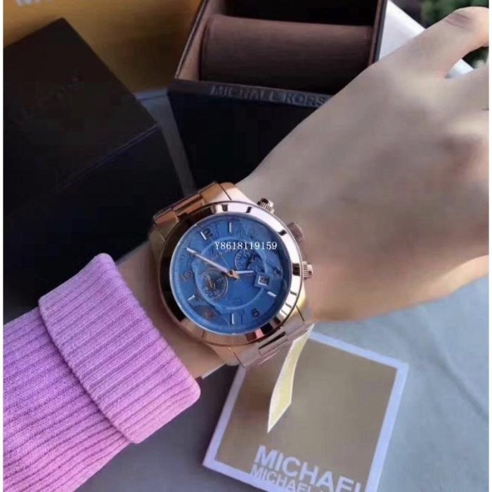 Michael Kors Runway Stop Hunger Quartz Blue Dial Rose Gold Steel Strap Watch For Men - MK8358 Buy Now By Michael Kors