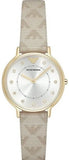 Emporio Armani Kappa Quartz Silver Dial Beige Leather Strap Watch For Women - AR11042 Buy Now By Emporio Armani