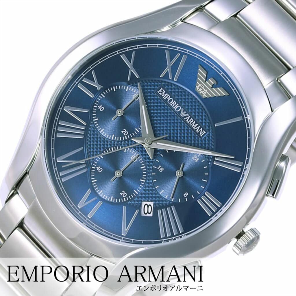 Emporio Armani Chronograph Quartz Blue Dial Silver Steel Strap Watch For Men - AR11082 Buy Now By Emporio Armani