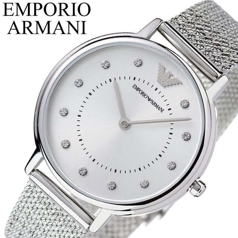 Emporio Armani Kappa Silver Dial Silver Mesh Bracelet Watch For Women - AR11128 Buy Now By Emporio Armani