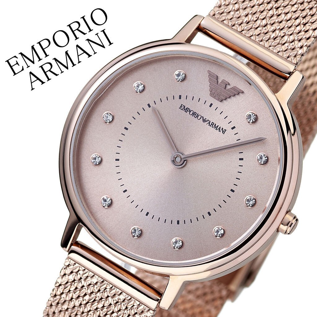 Emporio Armani Kappa Pink Dial Pink Mesh Bracelet Watch For Women - AR11129 Buy Now By Emporio Armani