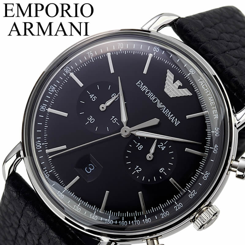 Emporio Armani Aviator Chronograph Black Dial Black Leather Strap Watch For Men - AR11143 Buy Now By Emporio Armani