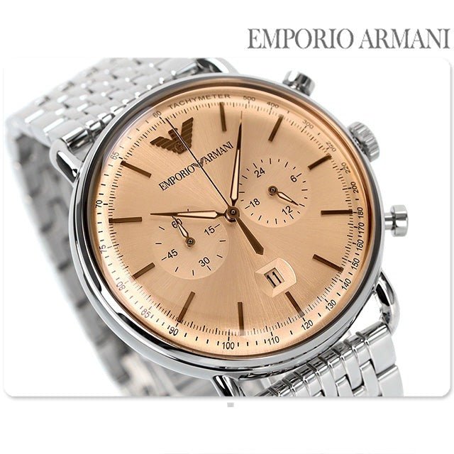 Emporio Armani Aviator Chronograph Beige Dial Silver Steel Strap Watch For Men - AR11239 Buy Now By Emporio Armani