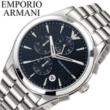 Emporio Armani Paolo Chronograph Black Dial Silver Steel Strap Watch For Men - AR11602 Buy Now By Emporio Armani