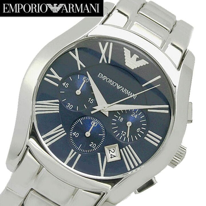 Emporio Armani Classic Blue Dial Silver Steel Strap Watch For Men - AR1635 Buy Now By Emporio Armani