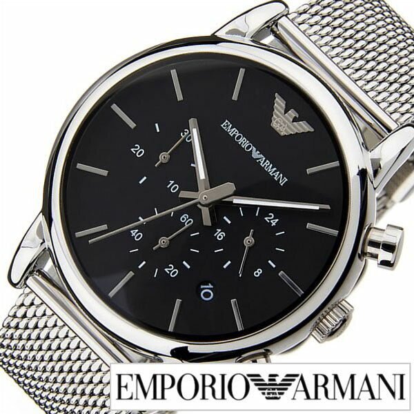 Emporio Armani Luigi Chronograph Black Dial Silver Mesh Bracelet Watch For Men - AR1811 Buy Now By Emporio Armani