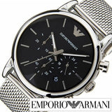 Emporio Armani Luigi Chronograph Black Dial Silver Mesh Bracelet Watch For Men - AR1811 Buy Now By Emporio Armani