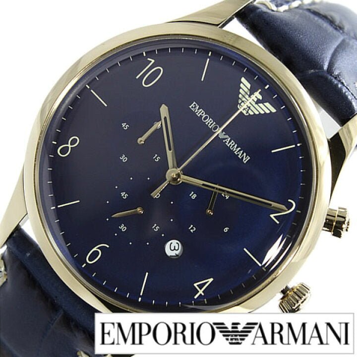 Emporio Armani Chronograph Midnight Blue Dial Blue Leather Strap Watch For Men - AR1862 Buy Now By Emporio Armani