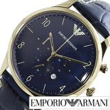 Emporio Armani Chronograph Midnight Blue Dial Blue Leather Strap Watch For Men - AR1862 Buy Now By Emporio Armani