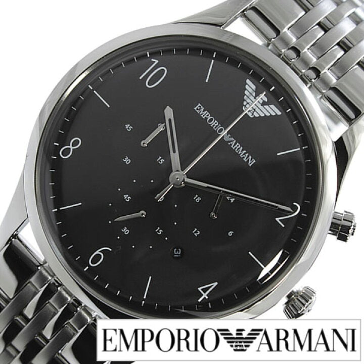 Emporio Armani Beta Chronograph Black Dial Steel Strap Watch For Men - AR1863 Buy Now By Emporio Armani