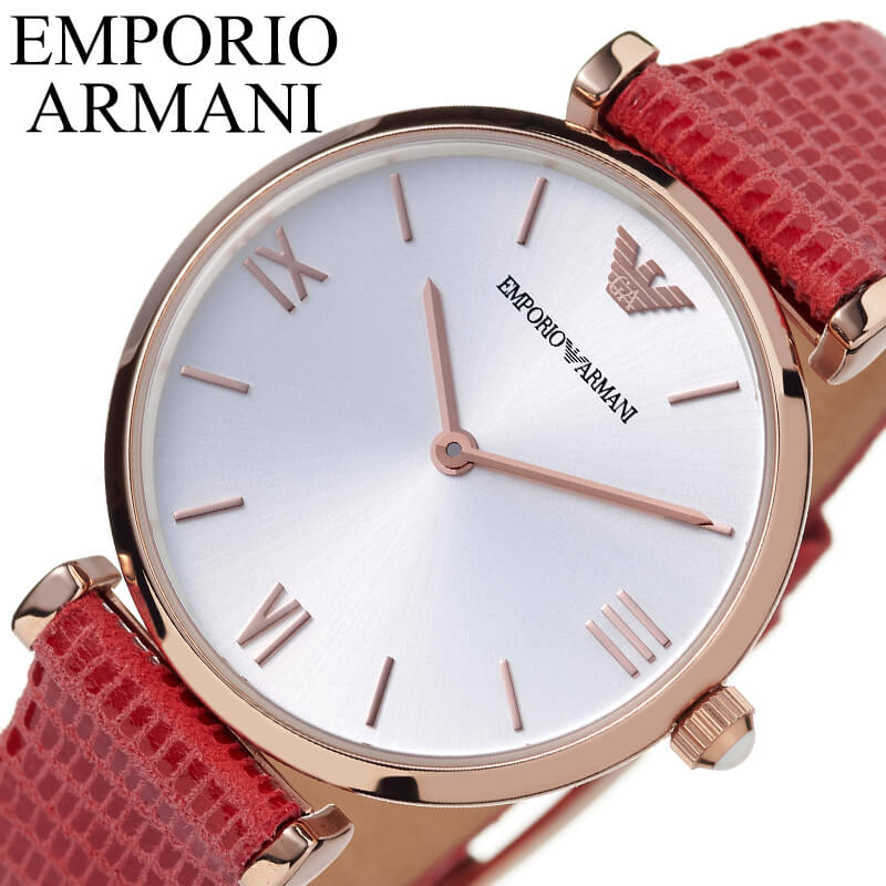 Emporio Armani Gianni T Bar Silver Dial Red Leather Strap Watch For Women - AR1876 Buy Now By Emporio Armani