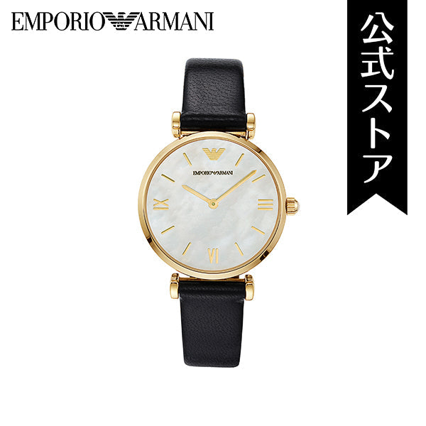 Emporio Armani Gianni T-Bar Quartz Mother of Pearl Dial Black Leather Strap Watch For Women - AR1910 Buy Now By Emporio Armani