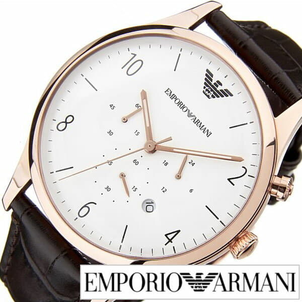 Emporio Armani Beta Chronograph White Dial Brown Leather Strap Watch For Men - AR1916 Buy Now By Emporio Armani