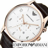 Emporio Armani Beta Chronograph White Dial Brown Leather Strap Watch For Men - AR1916 Buy Now By Emporio Armani