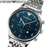 Emporio Armani Chronograph Blue Dial Silver Steel Strap Watch For Men - AR1942 Buy Now By Emporio Armani