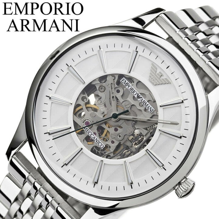 Emporio Armani Meccanico Skeleton Silver Dial Silver Steel Strap Watch For Men - AR1945 Buy Now By Emporio Armani