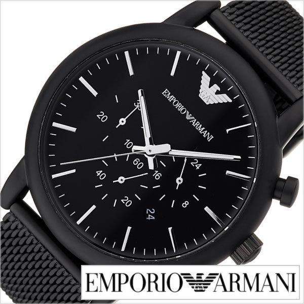 Emporio Armani Sport Chronograph Black Dial Black Mesh Bracelet Watch For Men - AR1968 Buy Now By Emporio Armani