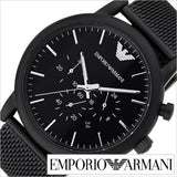 Emporio Armani Sport Chronograph Black Dial Black Mesh Bracelet Watch For Men - AR1968 Buy Now By Emporio Armani