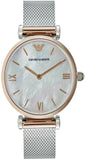 Emporio Armani Retro Mother of Pearl Dial Silver Mesh Bracelet Watch For Women - AR2067 Buy Now By Emporio Armani