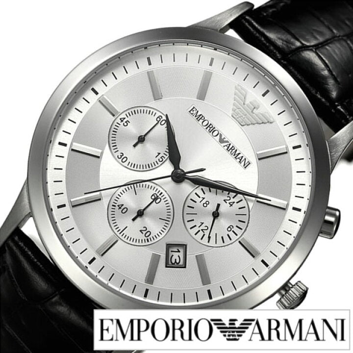 Emporio Armani Classic Chronograph Silver Dial Black Leather Strap Watch For Men - AR2432 Buy Now By Emporio Armani