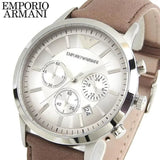 Emporio Armani Classic Chronograph Silver Dial Brown Leather Strap Watch For Men - AR2471 Buy Now By Emporio Armani