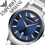 Emporio Armani Renato Blue Dial Silver Steel Strap Watch For Men - AR2477 Buy Now By Emporio Armani