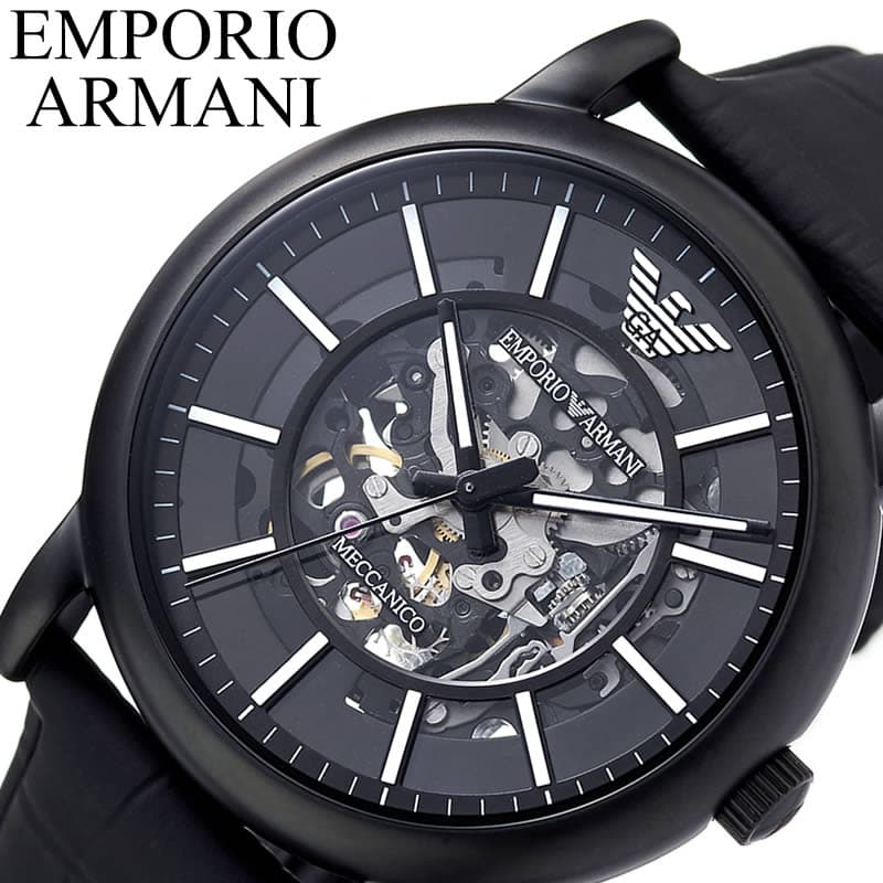 Emporio Armani Meccanico Automatic Skeleton Dial Black Leather Strap Watch For Men - AR60008 Buy Now By Emporio Armani
