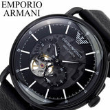 Emporio Armani Aviator Chronograph Black Dial Black Leather Strap Watch For Men - AR60028 Buy Now By Emporio Armani