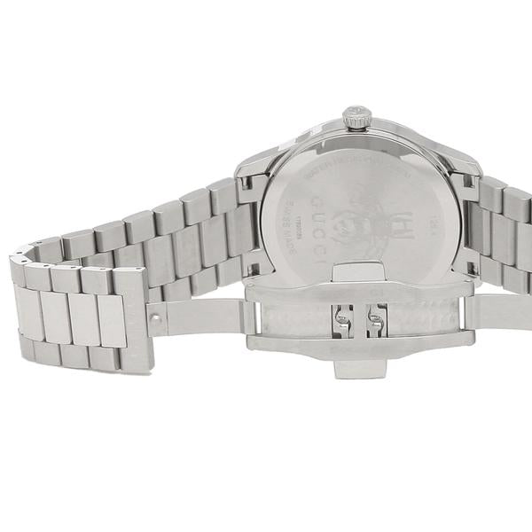 Gucci G Timeless White Dial Silver Steel Strap Watch For Women - YA1264028A Buy Now By Gucci