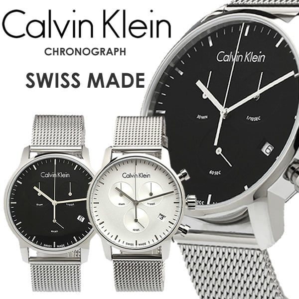 Calvin Klein City Chronograph Black Dial Silver Mesh Bracelet Watch for Men - K2G27121 Buy Now By Calvin Klein