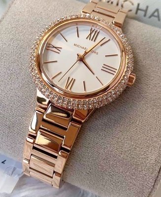 Michael Kors Taryn Quartz White Dial Rose Gold Steel Strap Watch For Women - MK4460 Buy Now By Michael Kors