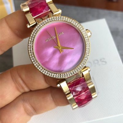 Michael Kors Parker Pink Mother of Pearl Dial Two Tone Steel Strap Watch for Women - MK6490 Buy Now By Michael Kors