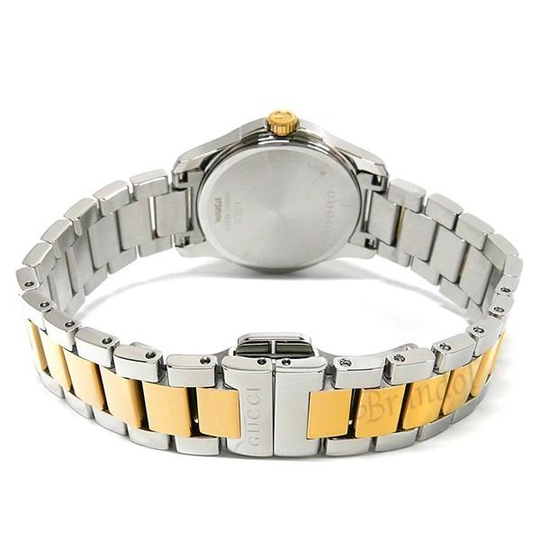 Gucci G Timeless Silver Dial Two Tone Steel Strap Watch For Women - YA126563 Buy Now By Gucci