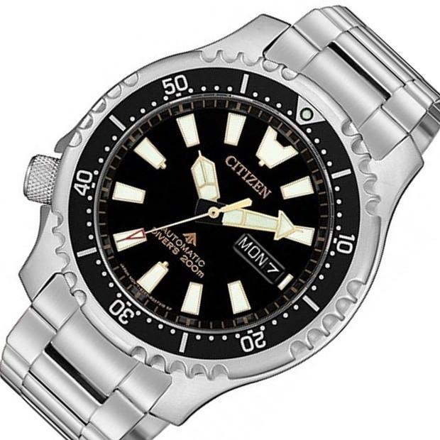Citizen Promaster 200M Diver Fugu Asian Limited Edition Black Dial Silver Steel Strap Watch For Men - NY0090-86E Buy Now By Citizen