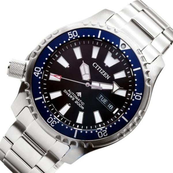 Citizen Promaster Fugu Limited Edition Diver's 200m Automatic Black Dial Silver Steel Strap Watch For Men - NY0098-84E Buy Now By Citizen