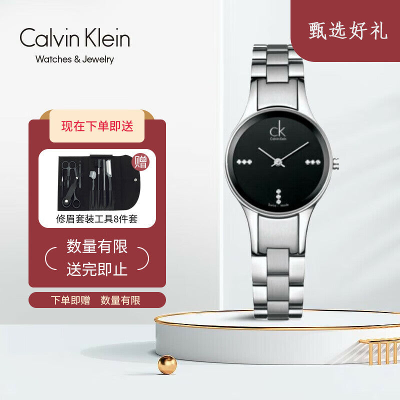 Calvin Klein Simplicity Diamonds Black Dial Silver Steel Strap Watch for Women - K4323102 Buy Now By Calvin Klein