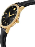Movado Ultra Slim Black Dial Black Leather Strap Watch For Women - 0607095 Buy Now By Movado