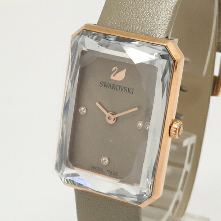 Swarovski Uptown Crystal Grey Dial Grey Leather Strap Watch for Women - 5547716 Buy Now By Swarovski